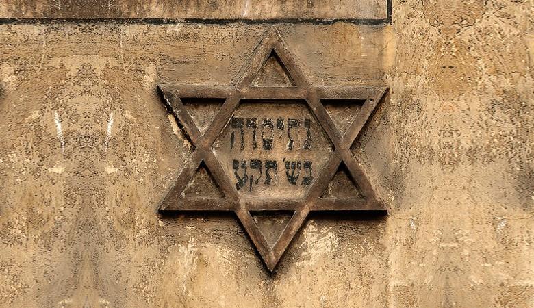 Jewish Krakow and Schindler's List - Auschwitz Tours - Krakow